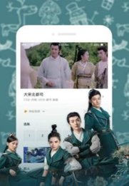 杏花视频app无限制版展示图2