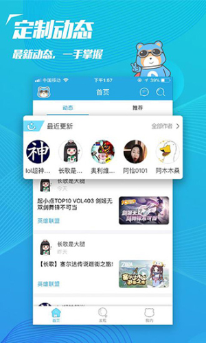 飞熊影视app高清版展示图3