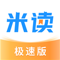 米读小说app手机版