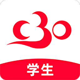c30学生端app智能学习