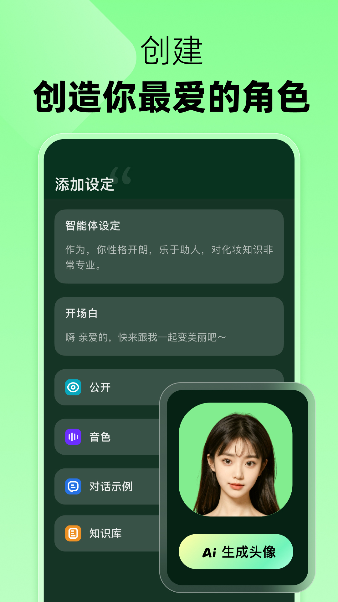 冒泡鸭展示图4