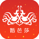 婚芭莎app手机版