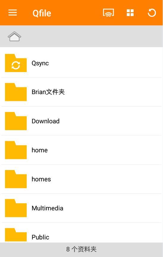 qfile app展示图2