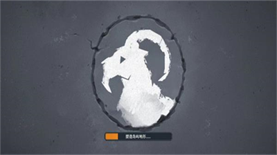 北境之地无限资源版展示图1
