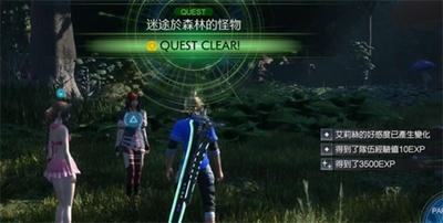 最终幻想7森林的怪物任务怎么做 最终幻想7重生迷途于森林的怪物任务怎么完成