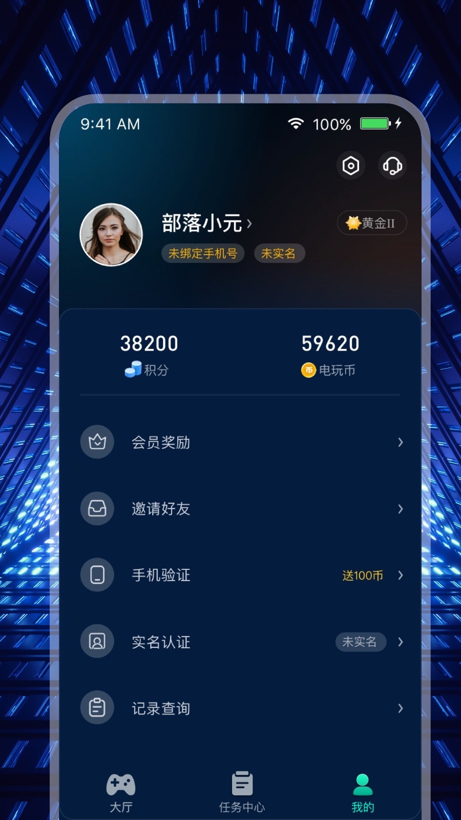 米玩部落展示图4