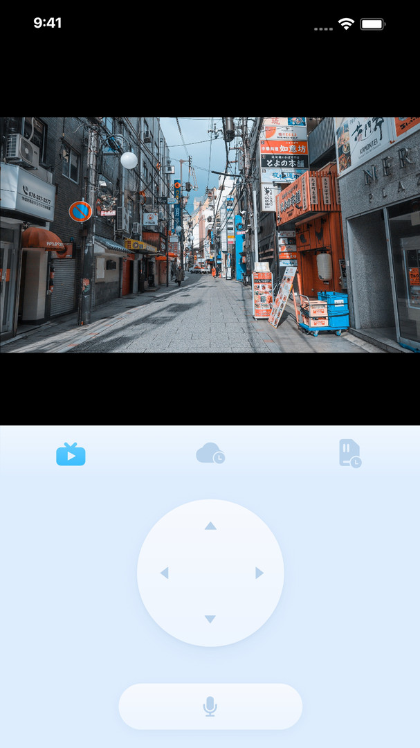 千米神眼app展示图2