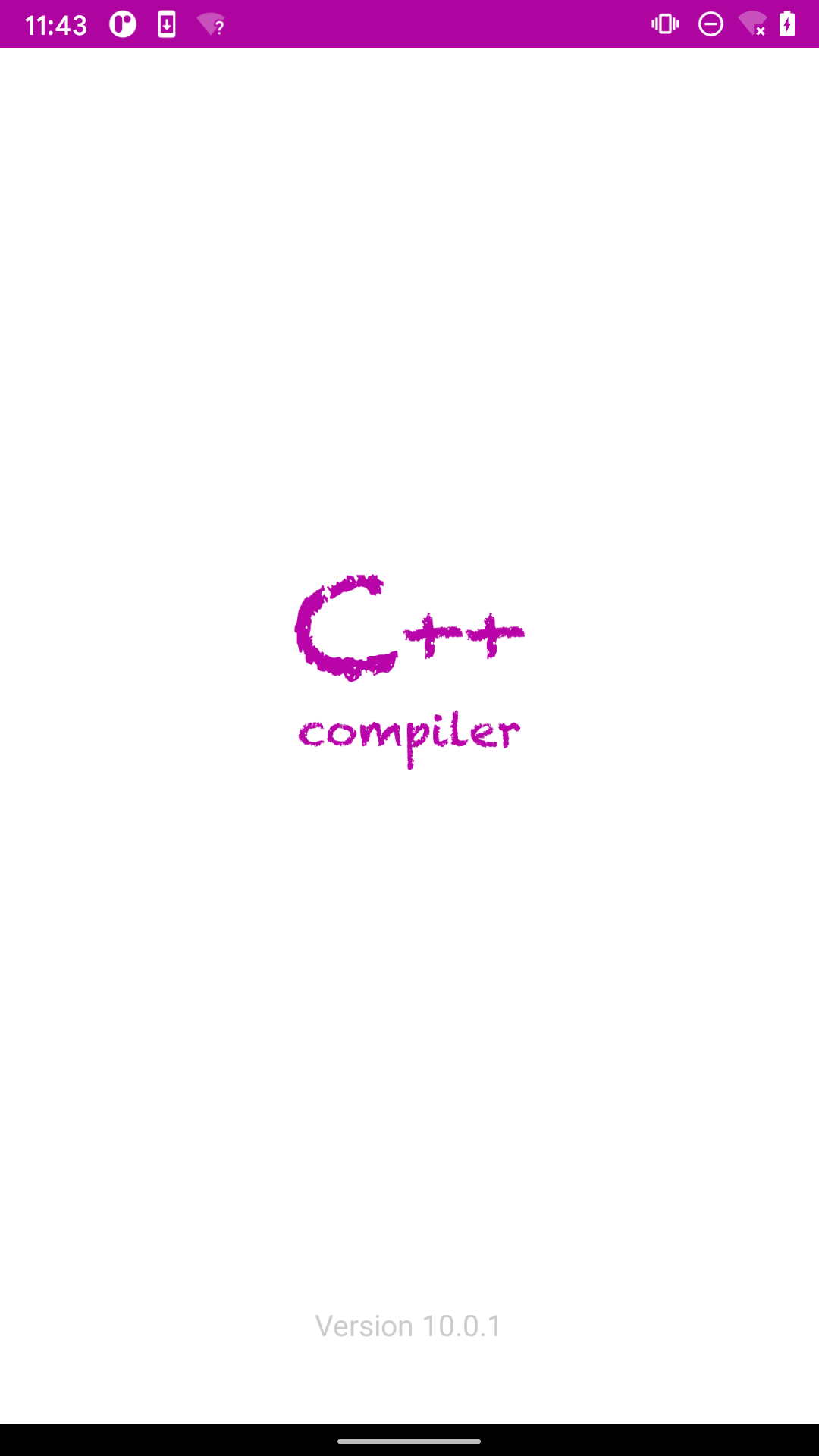 C++编译器app展示图1