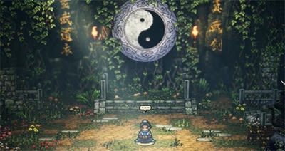 逸剑风云决武当禁地怎么进入 逸剑风云决武当禁地进入方法一览