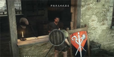 龙之信条2双手大剑如何获取 龙之信条2双手大剑怎么获得