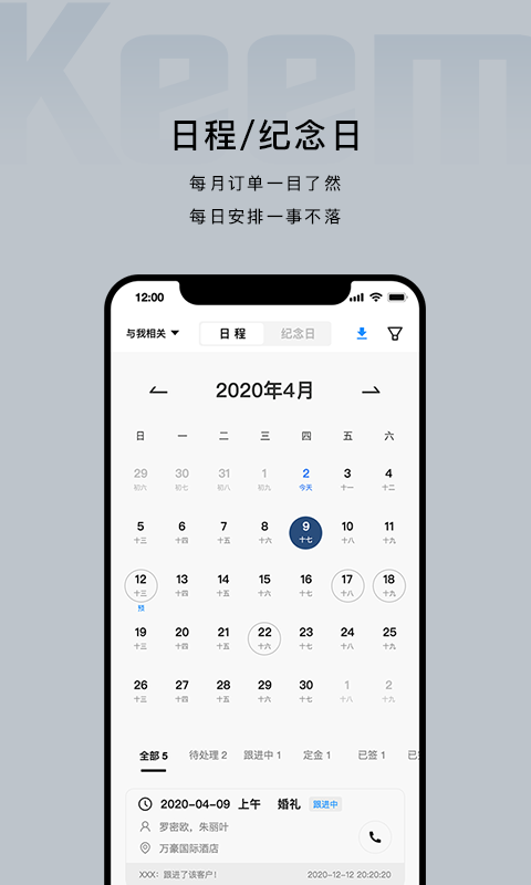 企喵展示图3