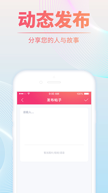 QIUI展示图4