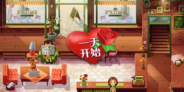 美味餐厅7无限金币展示图2