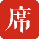 一席app2024新版