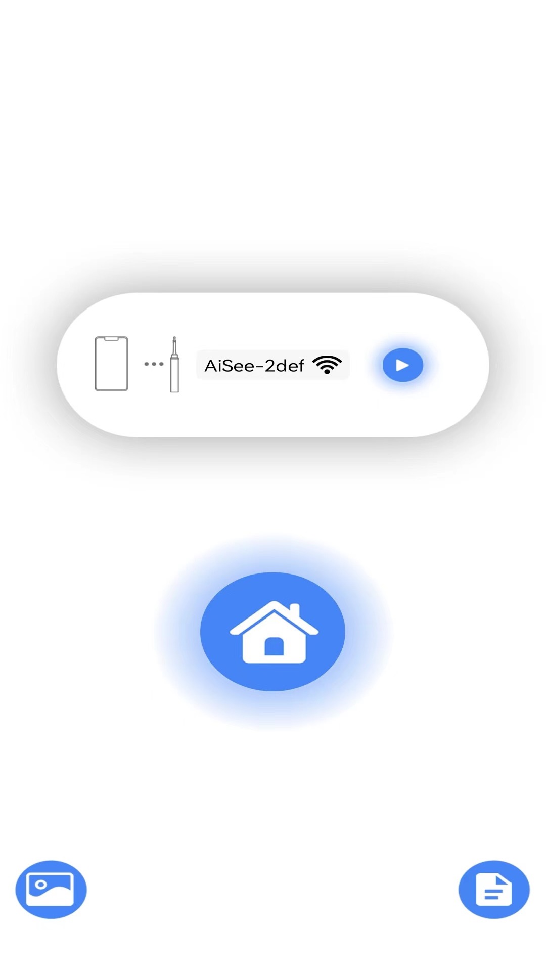 AiSee Pro展示图2