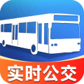 实时公交地铁app