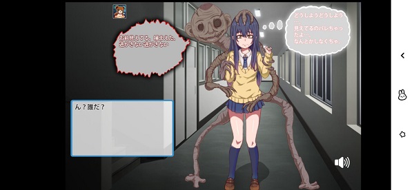 看得见的女孩野球拳作弊版展示图3