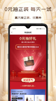 茂乐惠展示图4