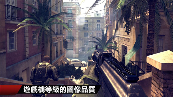 现代战争4免谷歌展示图3