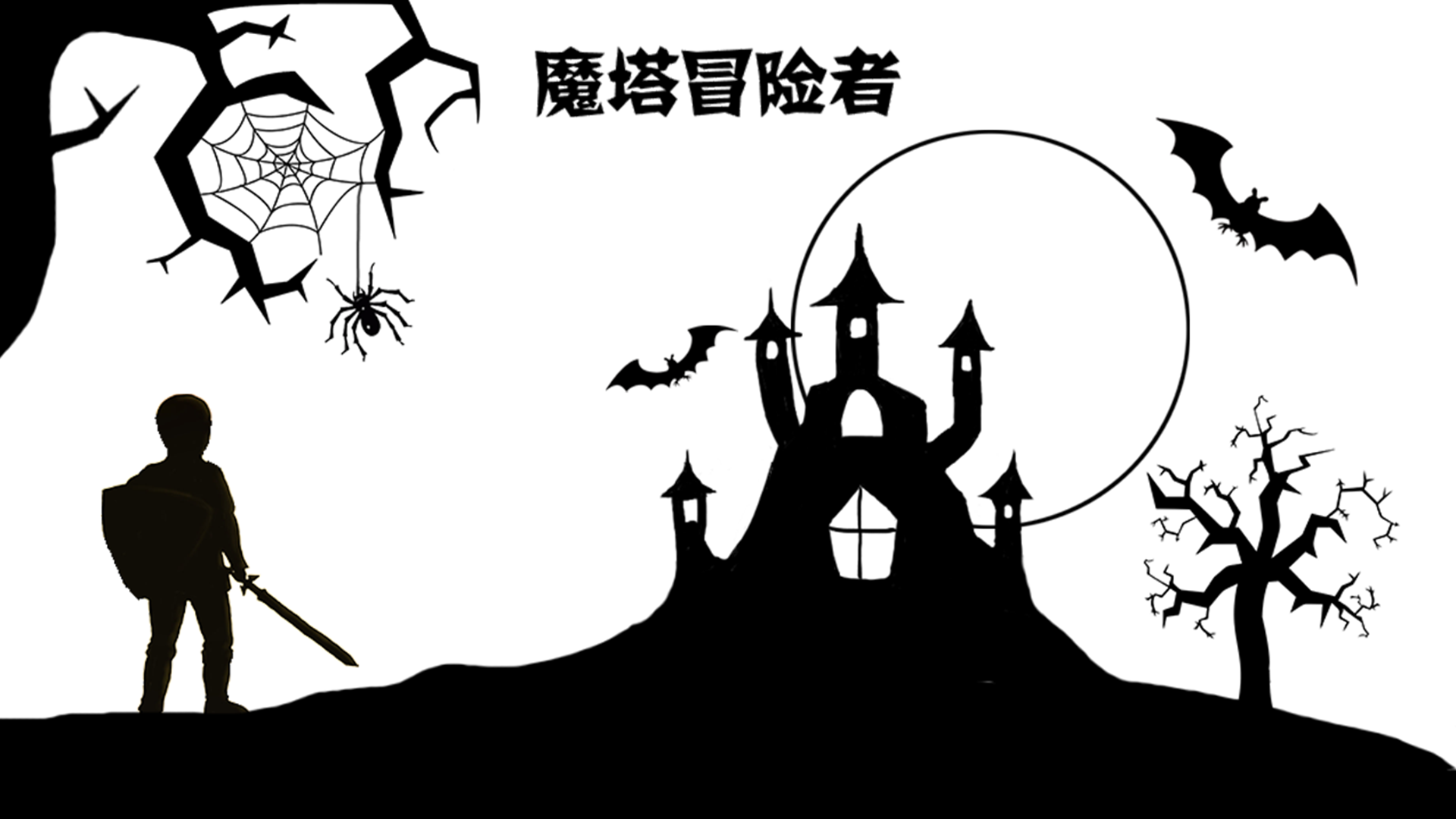 魔塔冒险者最新活动礼包兑换码2025，签到领好礼啦