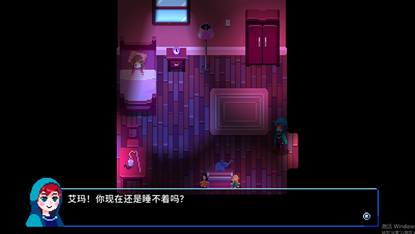 午夜幻想曲付费解锁展示图1
