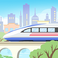 模拟高铁集团免广告 v1.00