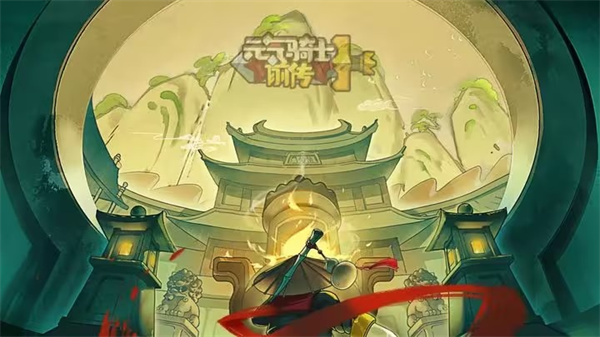 元气骑士前传不同职业哪个流派比较强 全职业强力流派推荐攻略