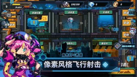 源代码删除内购修改版展示图2