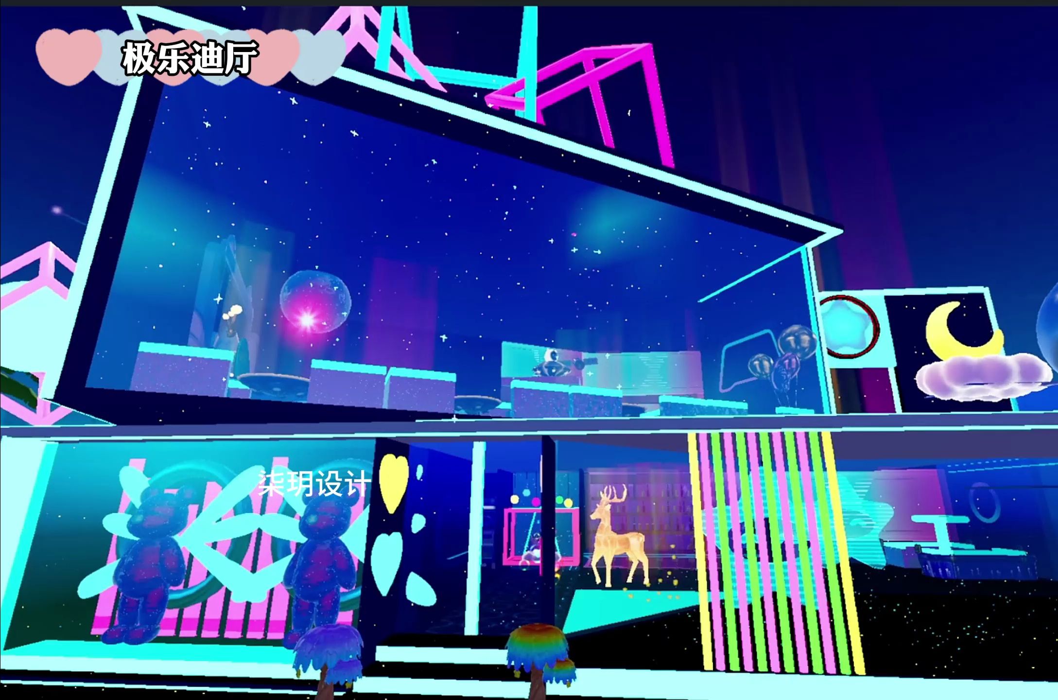 元梦之星蹦迪厅怎么建 元梦之星蹦迪厅建造攻略