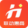 联动惠商app