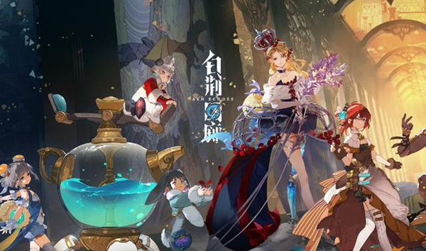 白荆回廊战术刻印在哪里删除 战术刻印删除方法
