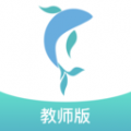 今托管教师端  v2.59.0