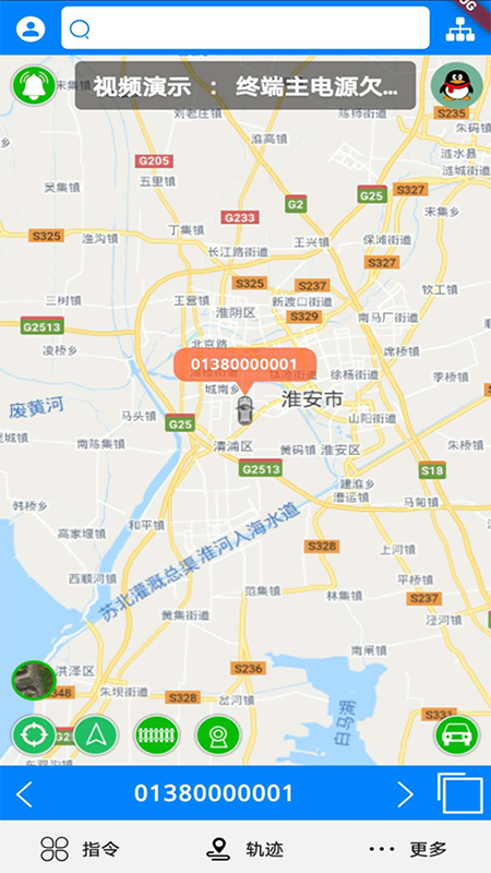 gps51展示图1