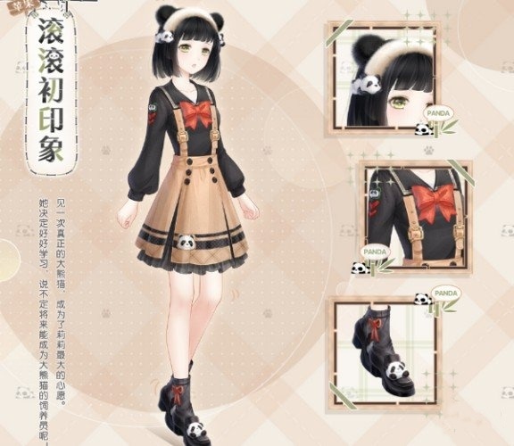 奇迹暖暖滚滚初印象怎么获得 奇迹暖暖滚滚初印象获得攻略