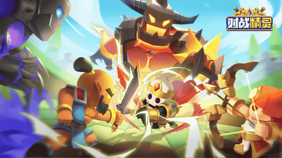 对战精灵最新活动礼包兑换码2025，对战精灵首发签到