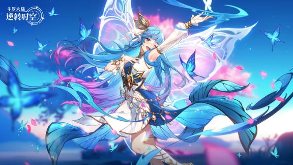 斗罗大陆：逆转时空最新活动礼包兑换码2025，联动开启，签到有礼