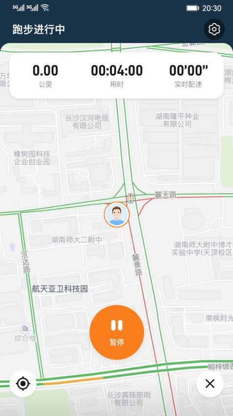 小奔运动展示图3
