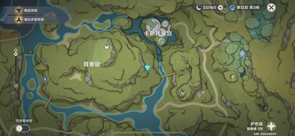 原神桑顿在哪 原神桑顿位置介绍