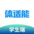 体适能app
