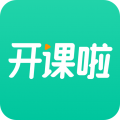 开课啦app