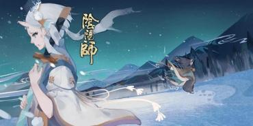 阴阳师六道之门酒吞阵容怎么搭 阴阳师六道之门酒吞阵容攻略
