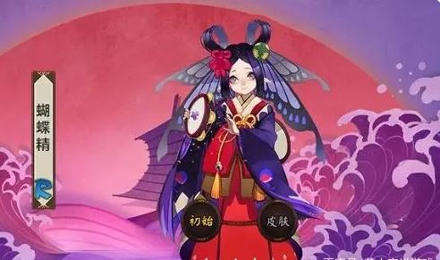 阴阳师蝴蝶精哪里多 阴阳师蝴蝶精位置攻略