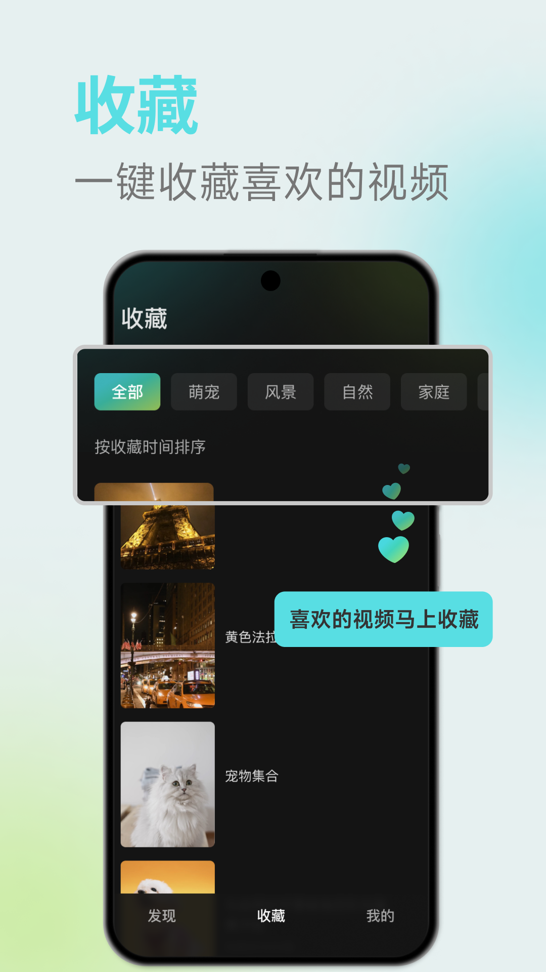麦萌短剧展示图2