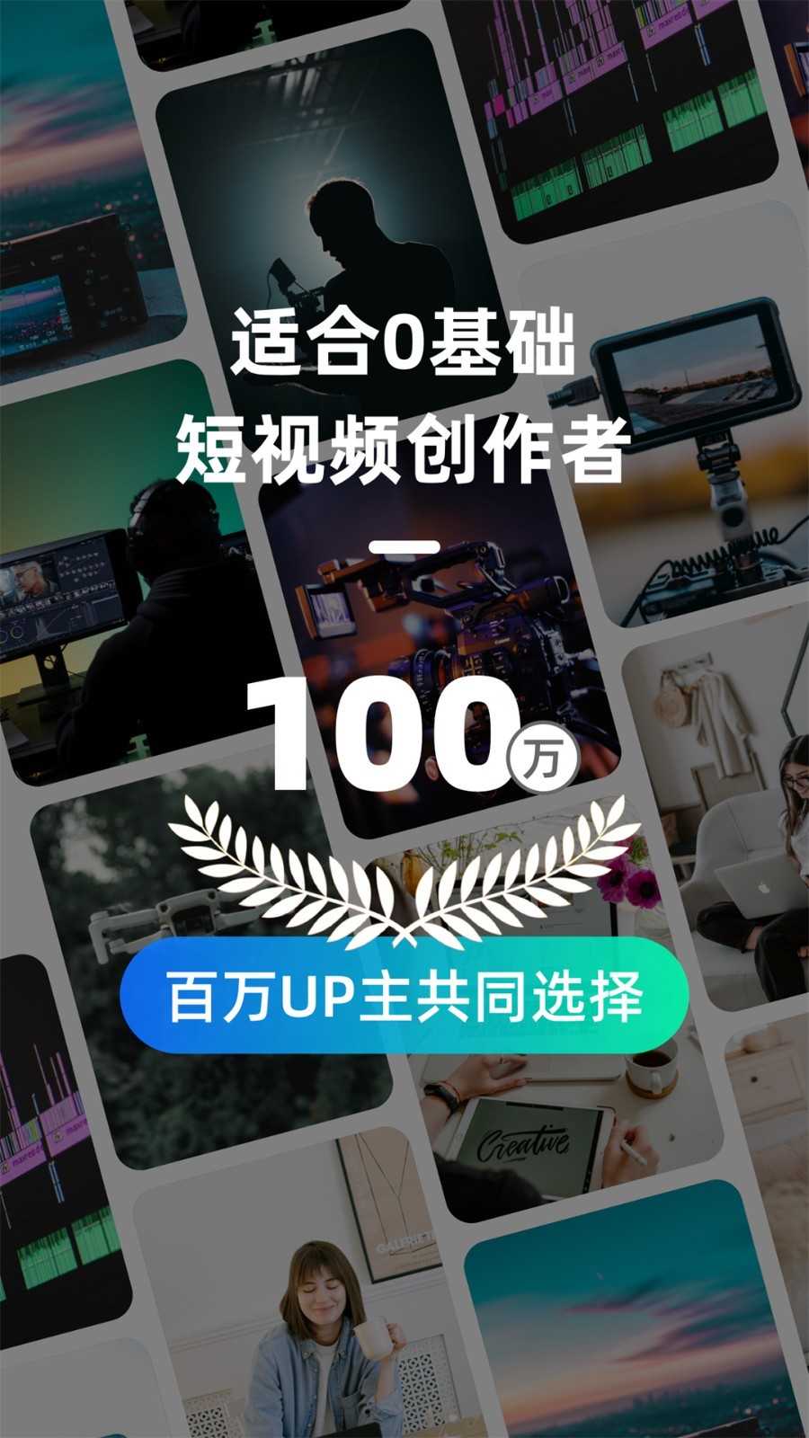 推文神器展示图3