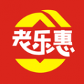 老乐惠app
