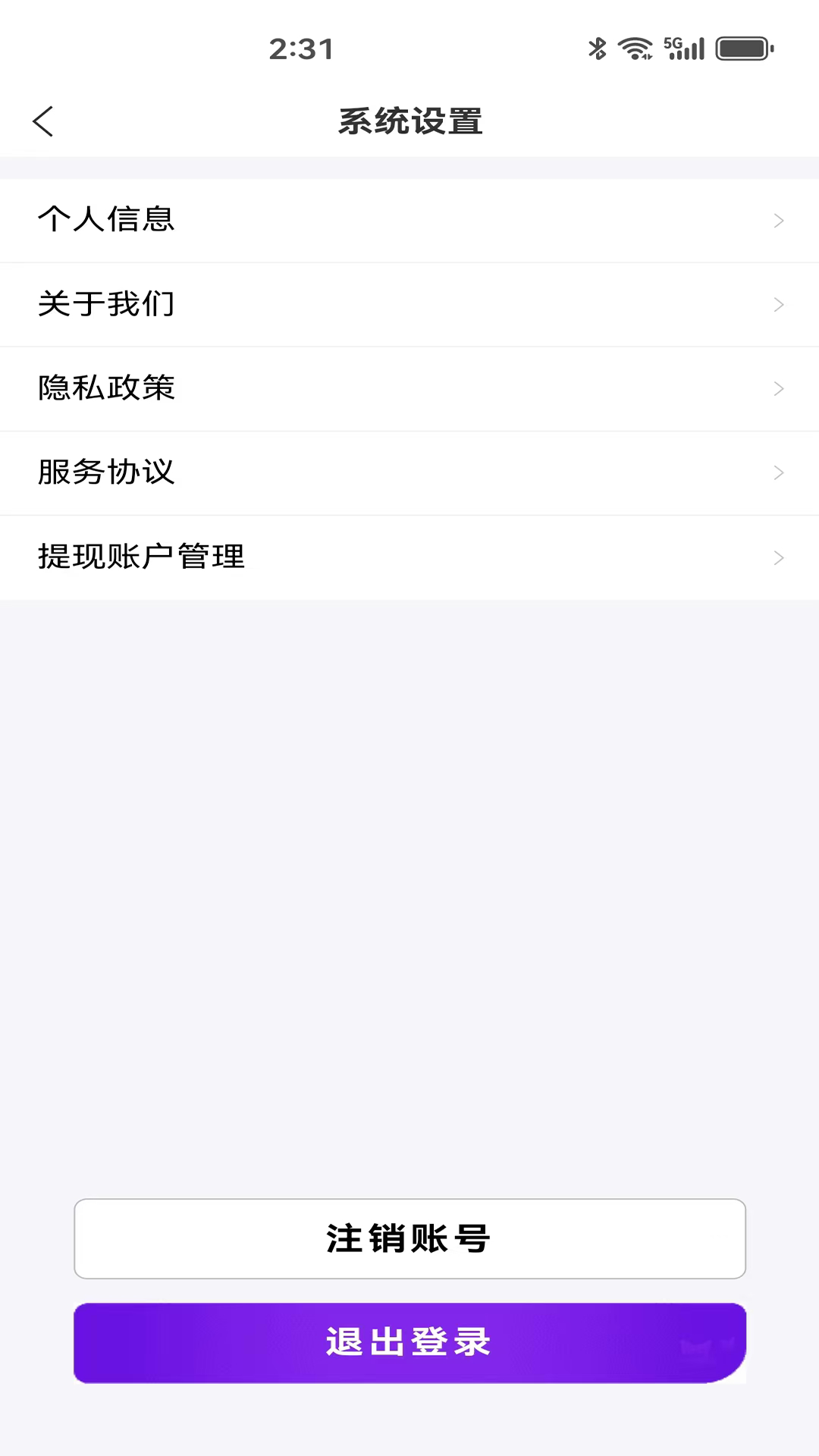 惠选订房展示图4