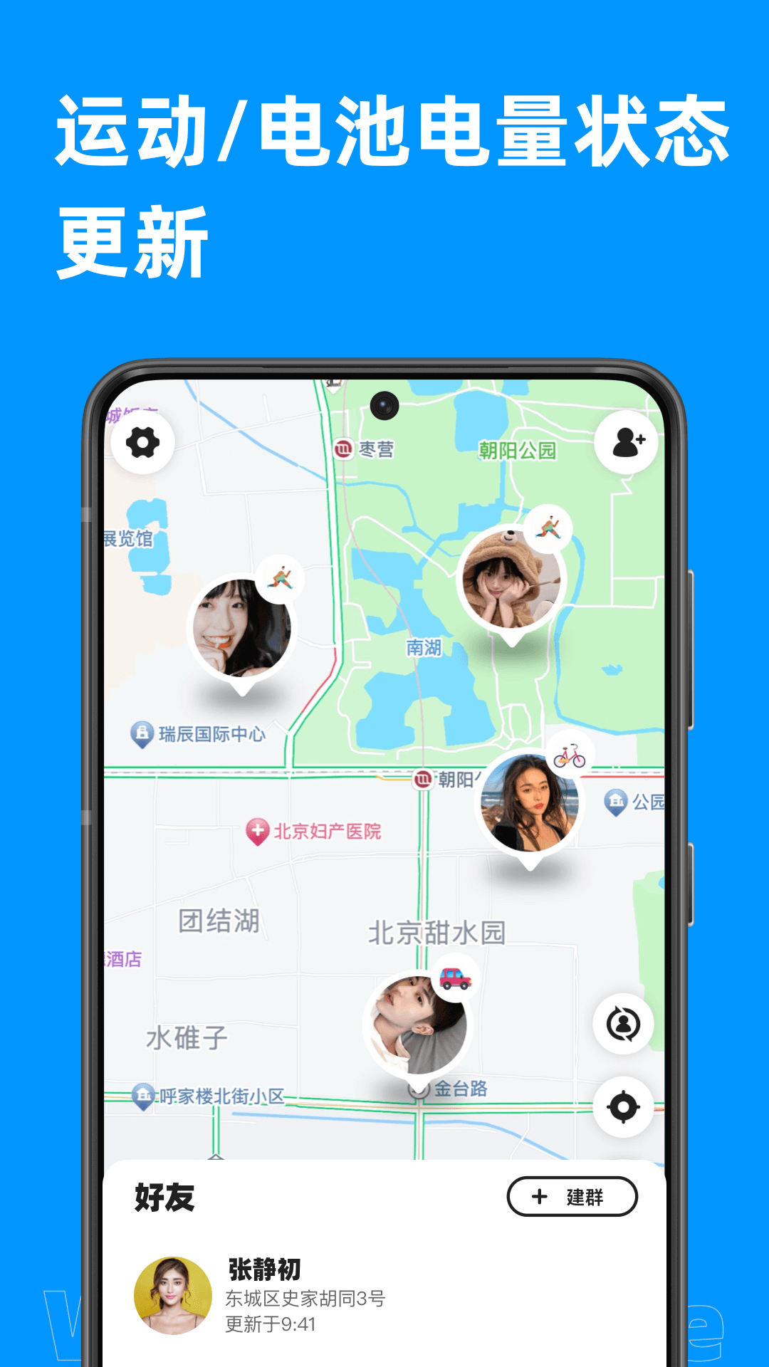 密度空间展示图4