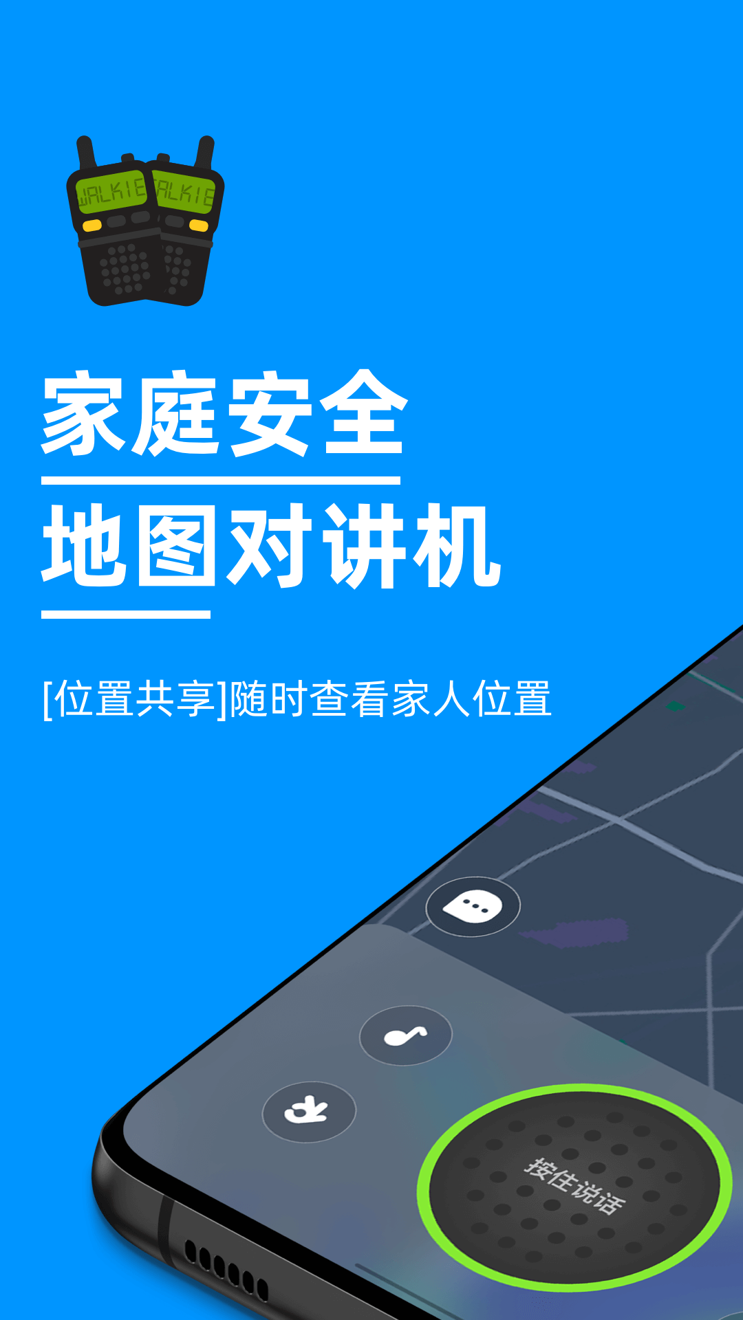 密度空间展示图1