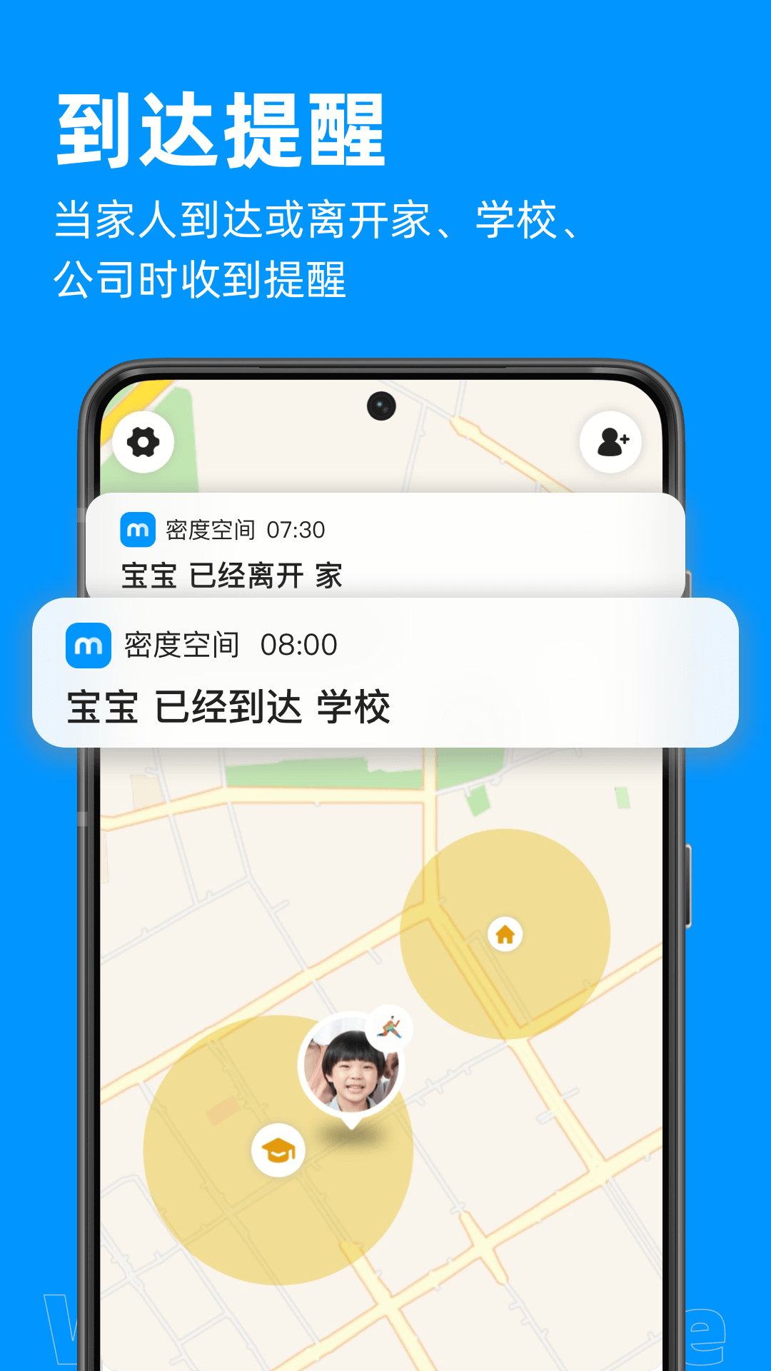 密度空间展示图3