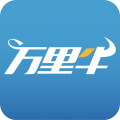 万里牛app